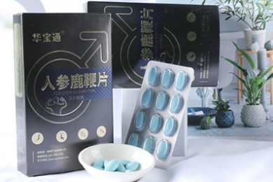 文末免费下载 开学必备|26秋二年级上册语文彩色一课一贴(共3种)